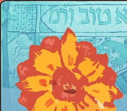 RebChava Logo